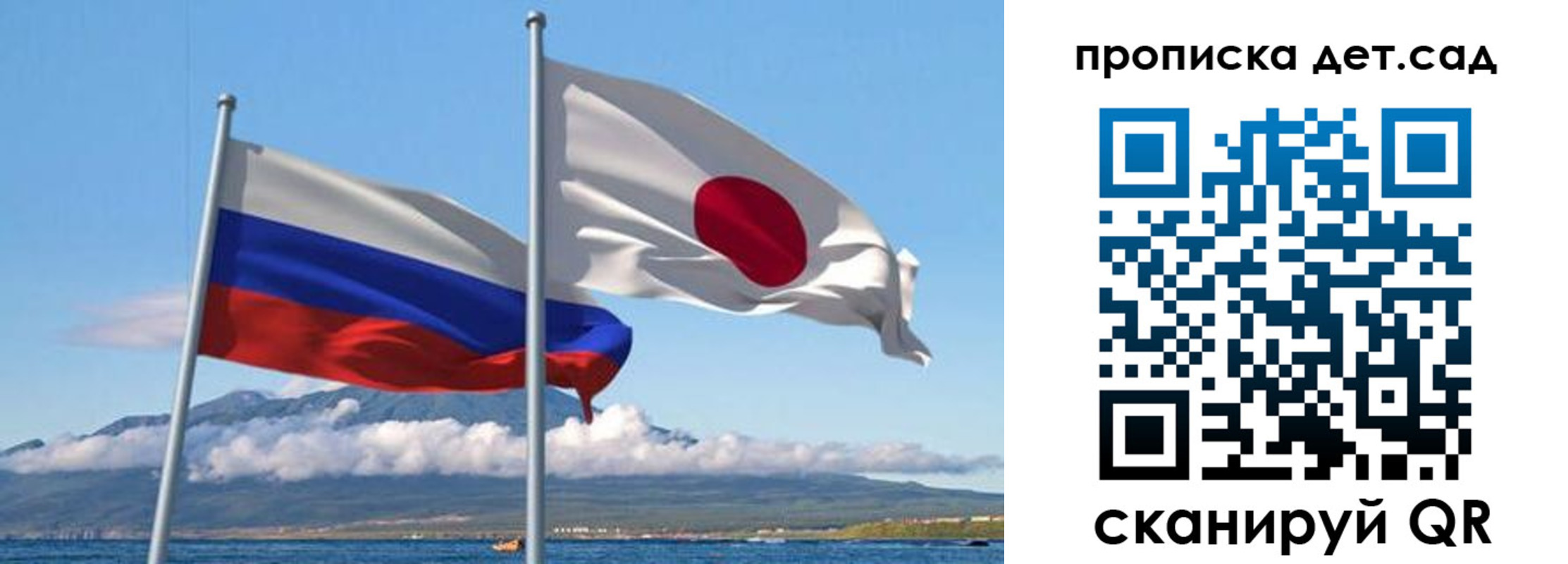 прописка регистрация в Каргате